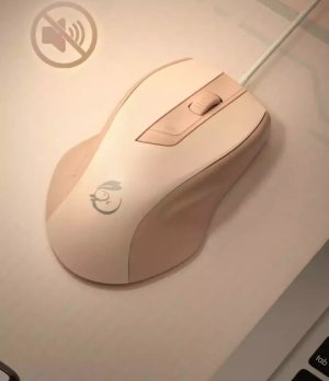 USB wired mouse