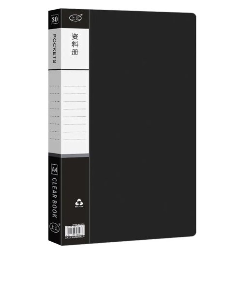 A4 folder, transparent insert booklet, document organizer, file folder
