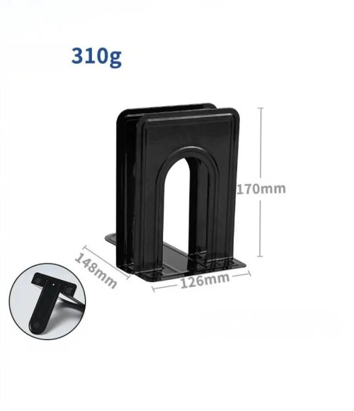 Metal Book Stand / Book End BookEnd