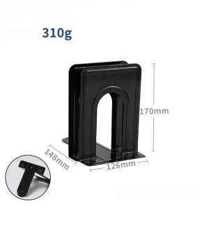 Metal Book Stand / Book End BookEnd