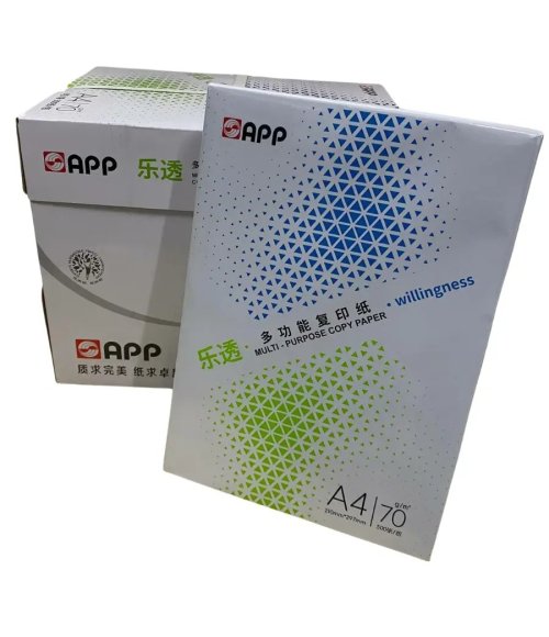 APP Lotto A4 printing paper, 70g Copy Paper, White Paper