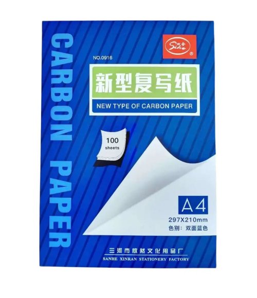 A4 Blue Carbon Paper Single-Sided 100 Sheets