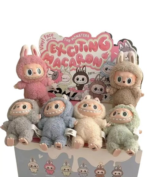 Labubu / Wakuku / Crying Baby Plush Toy Keychain, blind box