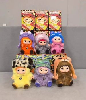 Labubu / Wakuku / Crying Baby Plush Toy Keychain, blind box