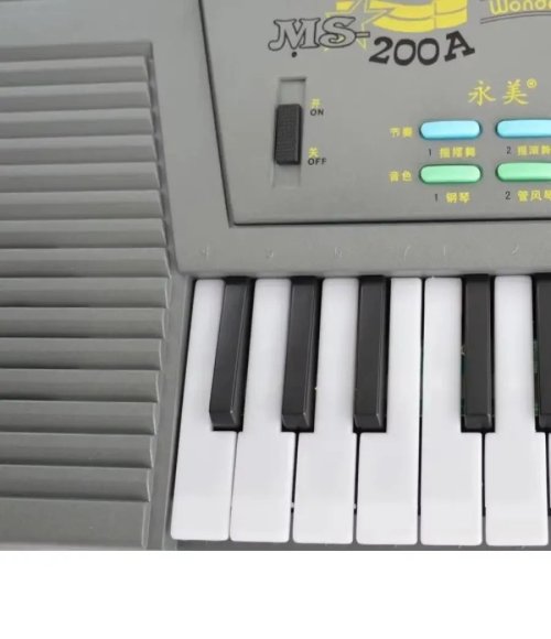 MS-200A 37Keys Keyboard Electronic Piano for Kids