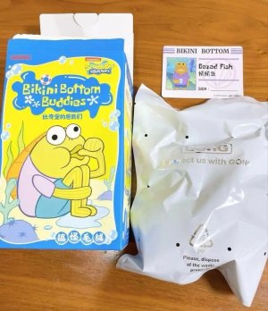 SpongeBob Bikini Bottom Buddies Series Confirmed Blind Box Plush Pendant