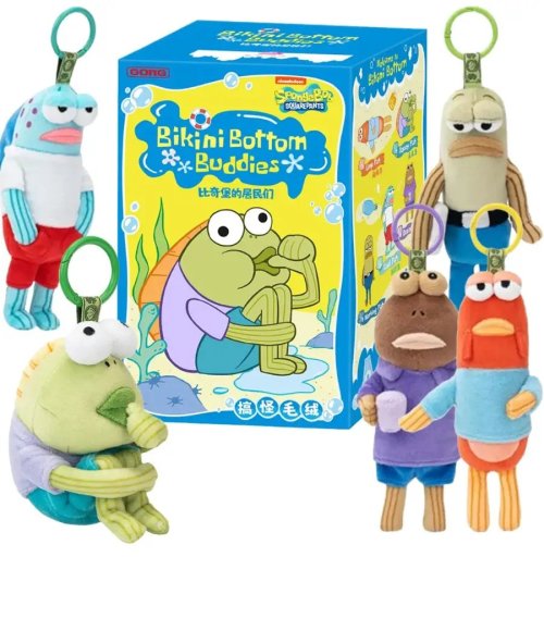 SpongeBob Bikini Bottom Buddies Series Confirmed Blind Box Plush Pendant