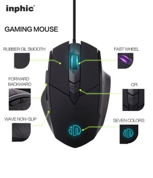 inphic USB Wired Mouse 4800 DPI Ergonomic PC Computer Laptop Gaming Mouse