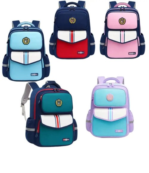 Kids School Backpack Multi-Design Lightweight Bag