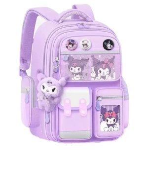 Kids School Backpack Multi-Design Lightweight Bag
