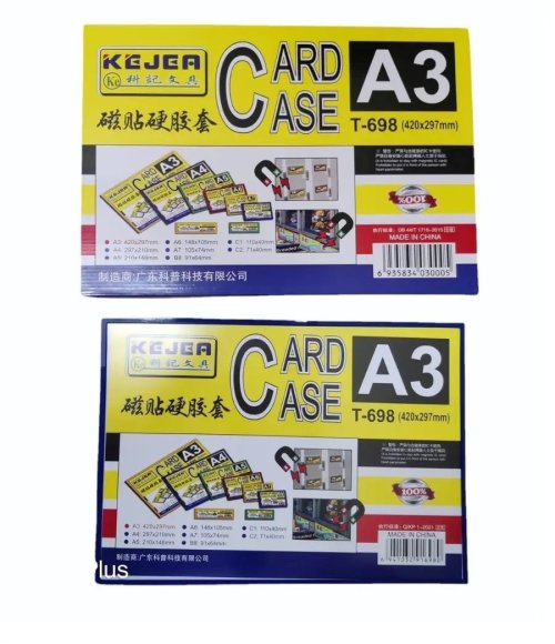 KEJEA Magnetic Hard Card Cases A4 A3