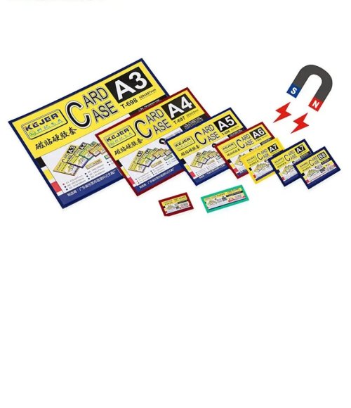 KEJEA Magnetic Hard Card Cases A4 A3