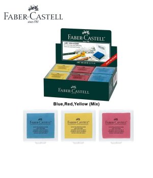 Faber Castell Kneadable Art Eraser (Single)