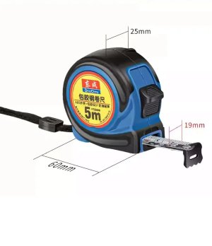 Dong Cheng branded steel tape measures available in lengths of 3m, 5m, 7.5m, 10m Pocket Ruler