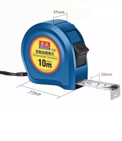 Dong Cheng branded steel tape measures available in lengths of 3m, 5m, 7.5m, 10m Pocket Ruler