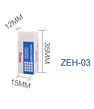 1pcs Pentel ZEH-03small or ZEH-05medium Professional Drawing Eraser