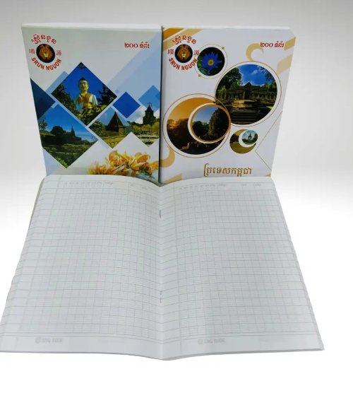 Notebook a5 (15.8CM X 20.5CM) 120-160-200 Pages 70GSM