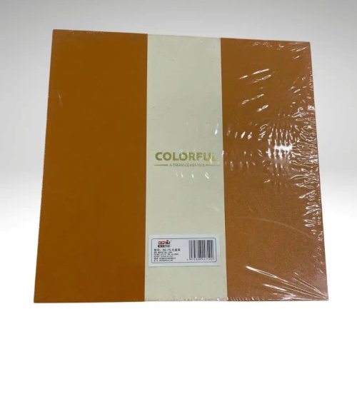 Gift Box Leather Notebook A5 No.: 25-75