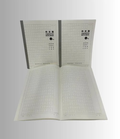Depai Composition Notebook A5 / B5