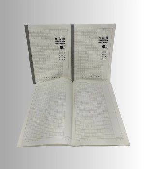 Depai Composition Notebook A5 / B5