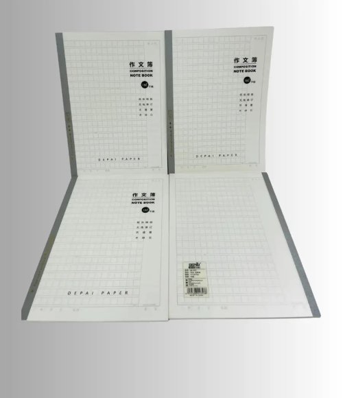 Depai Composition Notebook A5 / B5
