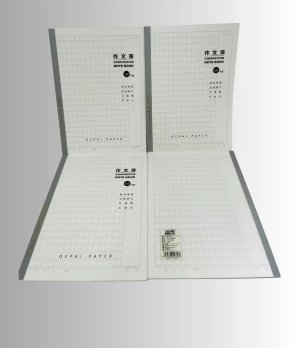Depai Composition Notebook A5 / B5