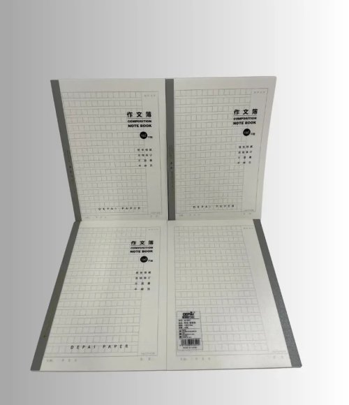 Depai Composition Notebook A5 / B5