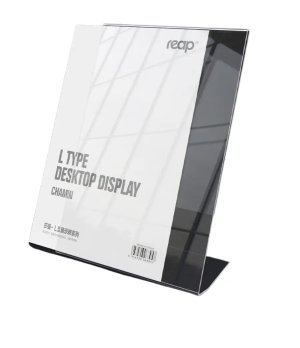 REAP L-Type Desktop Display