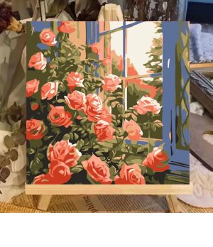 DIY Paint by Numbers Canvas 20x20cm
