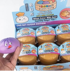 cartoon emoji large steamed bun, realistic xiaolongbao, stress-relieving children's toy, student gift, blind box, squeeze toy