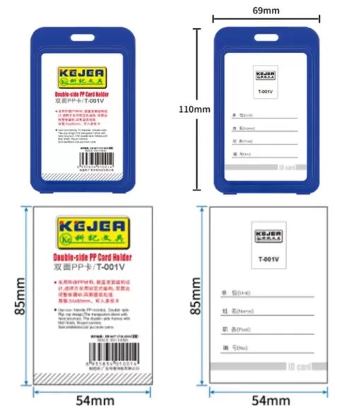 Kejea T001V Double Side ID Window Card Holder (Random Color)