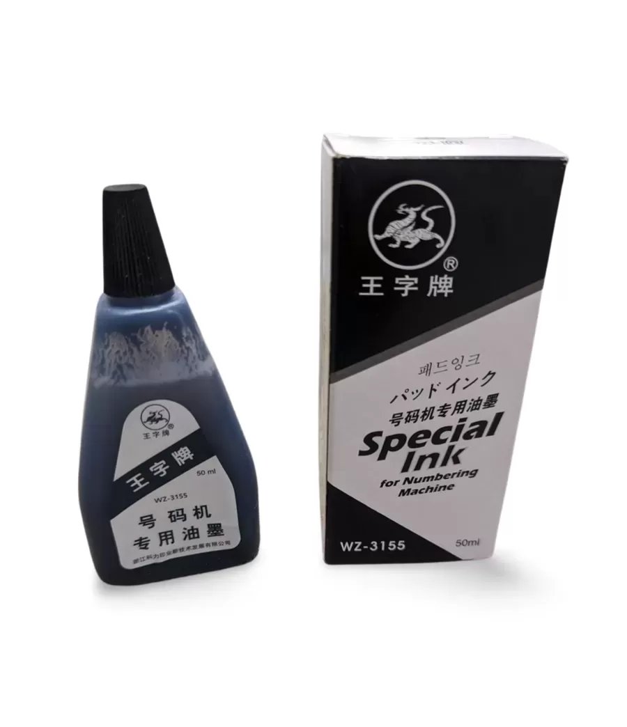 50 ml high quality special numbering stamp ink