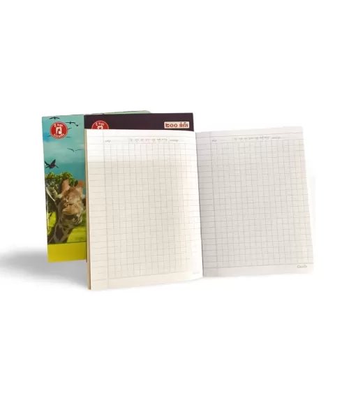 Exercise Book  (15.8cm x 20.5cm) 60gsm 200 Pages