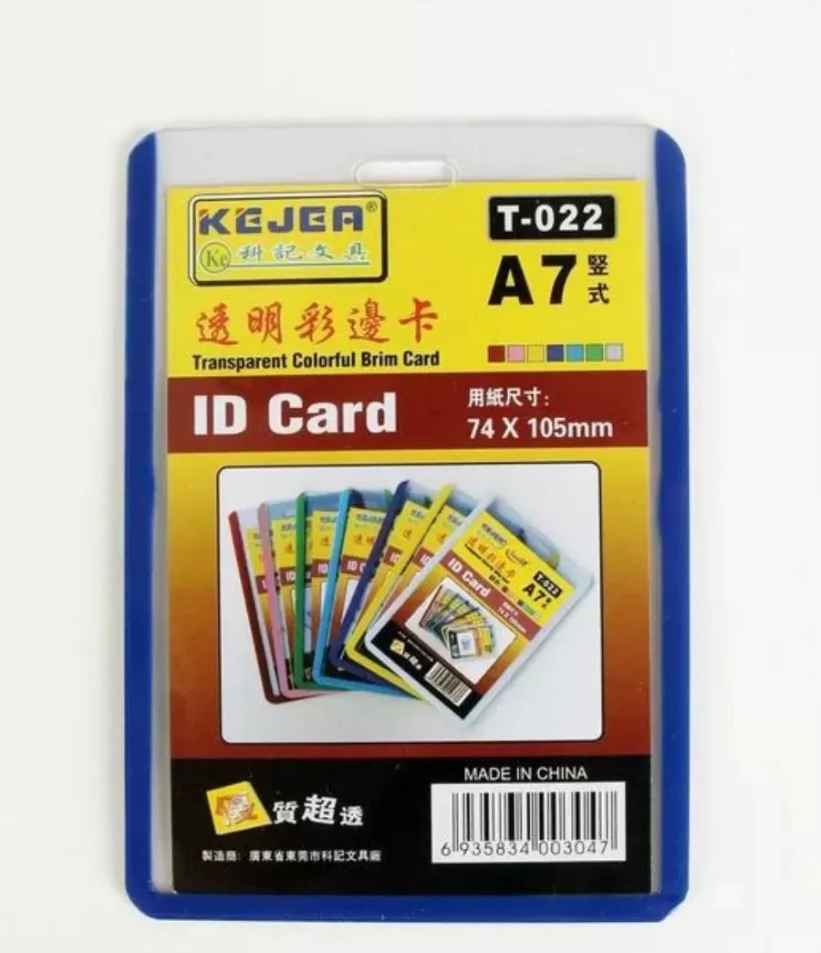 74 x 105mm A7 Vertical ID Name Tag Cards Holder T-022V