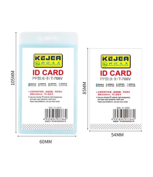 54 x 85mm Plastic PP ID Card Holder T-766V