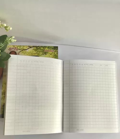 Exercise Book  (15.8cm x 20.5cm) 60gsm 120 / 160 / 200 Pages