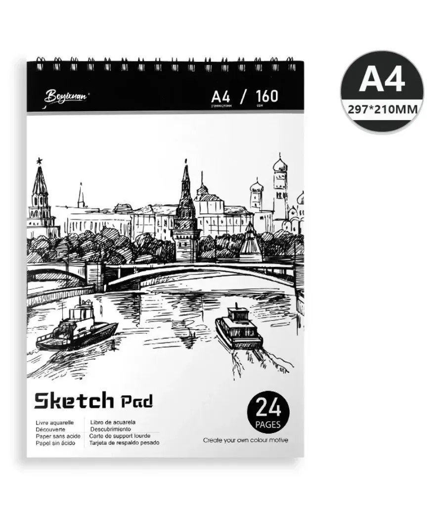 Coil A3 A4 drawing book art painting thickened sketch book