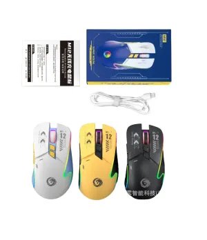 Mecha style gaming mouse wireless